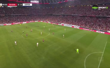 Байерн - РБ Лайпциг 0:3 /репортаж/