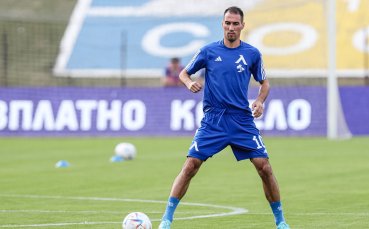 Левски и Ботев Враца играят при 0 0 в мач от