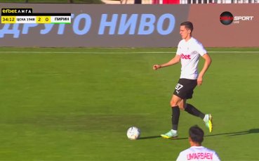 Отиграванията на Симеон Петров с фланелката на ЦСКА 1948