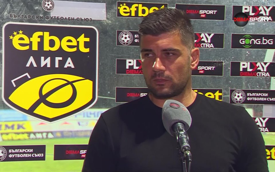 Наставникът на ЦСКА 1948 Атанас Рибарски бе видимо разочарован от