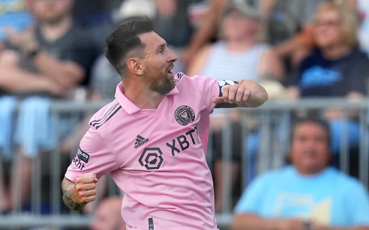 Меси изригна: Направихме го!