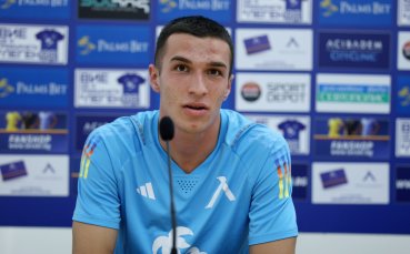 Андреев: Не трябва да даваме голям респект на Апоел, взели сме си урока от миналия сезон