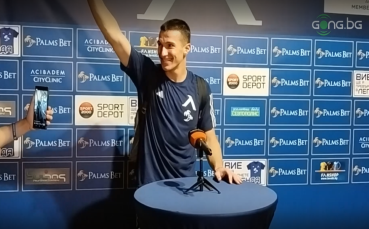 Андреев: Феновете ни дадоха сила, вярвам, че можем да отстраним Айнтрахт