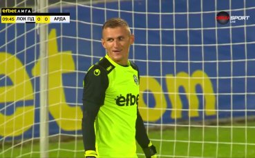 Димитър Илиев се справи чудесно като намери и Джовани който