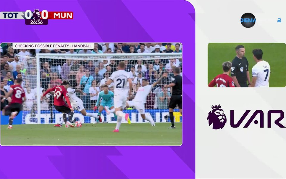 След контраатака на Юнайтед се стигна до много спорна ситуация.