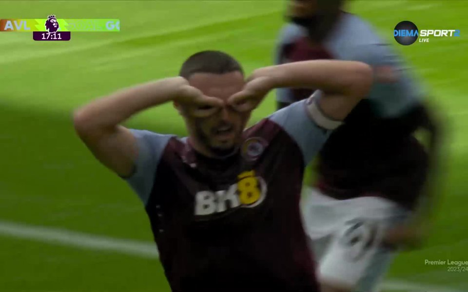 Астън Вила победи Евертън в мач от втория кръг на