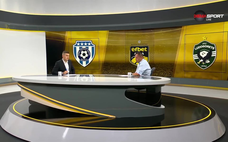 Стартовите 11 на Черно море и Лудогорец. Вижте в прикаченото