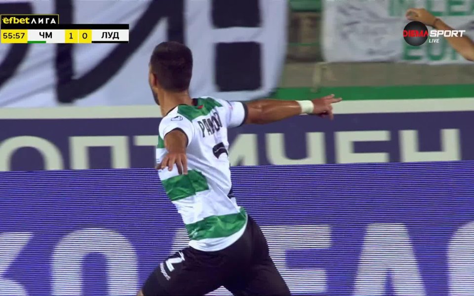 Черно море откри срещу Лудогорец в началото на втората част.