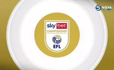 Измина третият кръг от Чемпиъншип като успяхме да се насладим