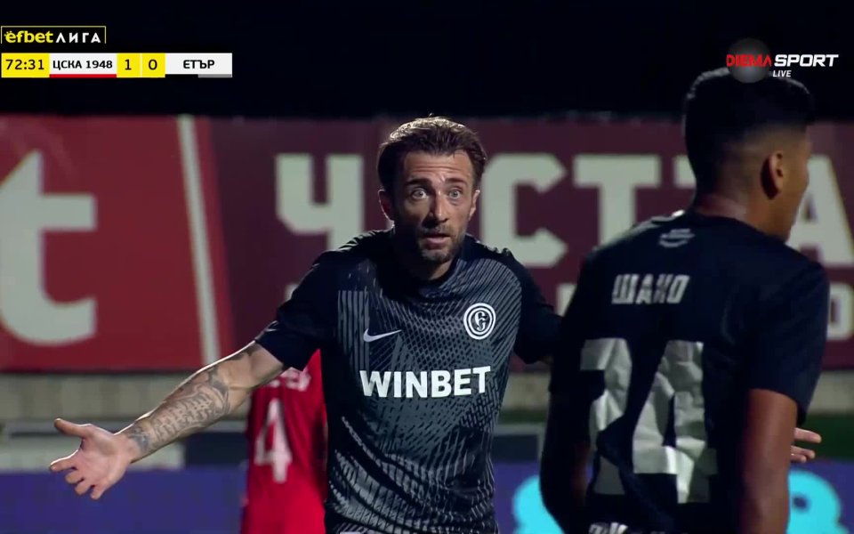 Един от най-опитните в състава на Етър – Мартин Тошев,