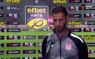 Новият наставникът на ЦСКА 1948 – Николай Панайотов остана доволен