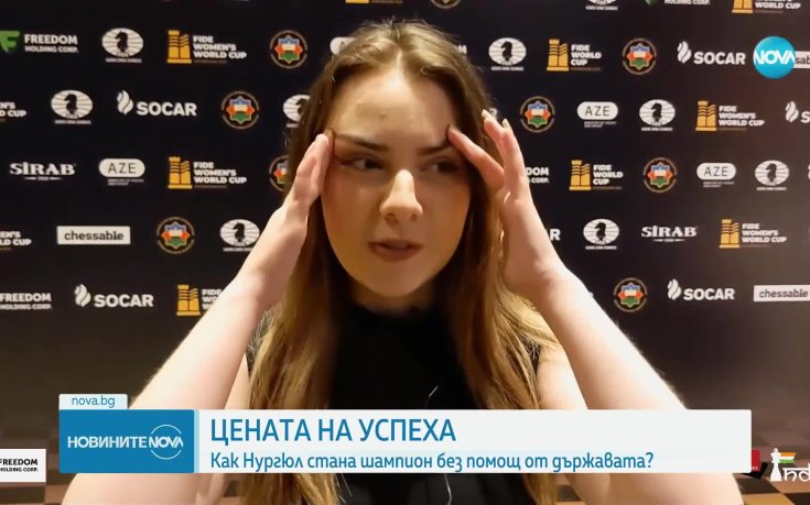 Салимова след загубения финал: Ще покажа по-добри резултати (видео)