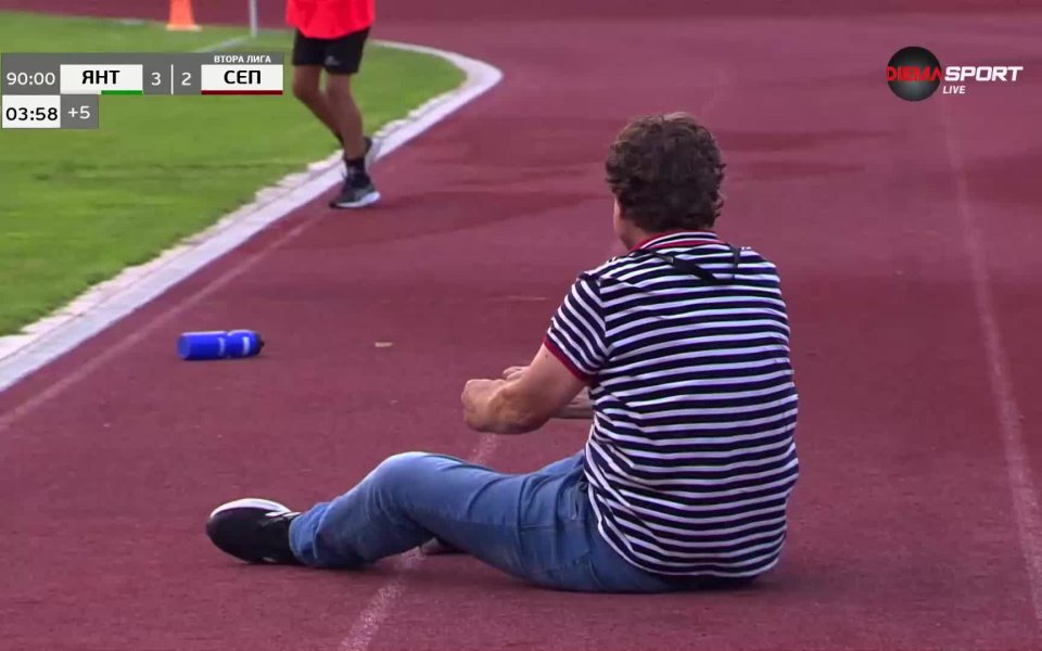 Янтра стигна до драматичен над лидера във Втора лига Септември.