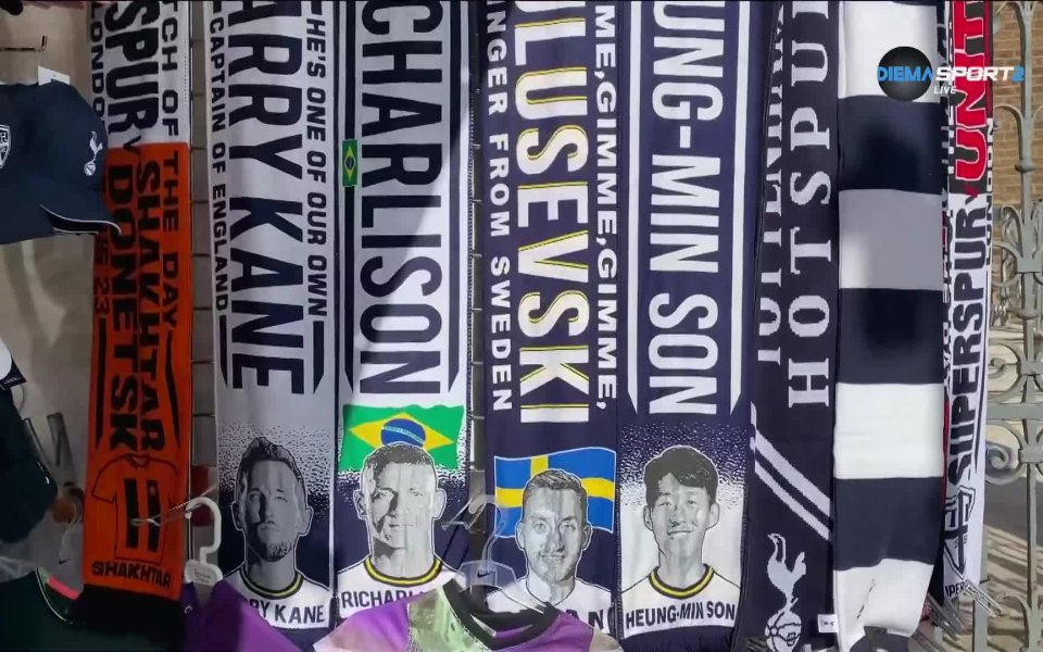 Тотнън победи Манчестър Юнайтед през уикенда с 2:0 и постигна