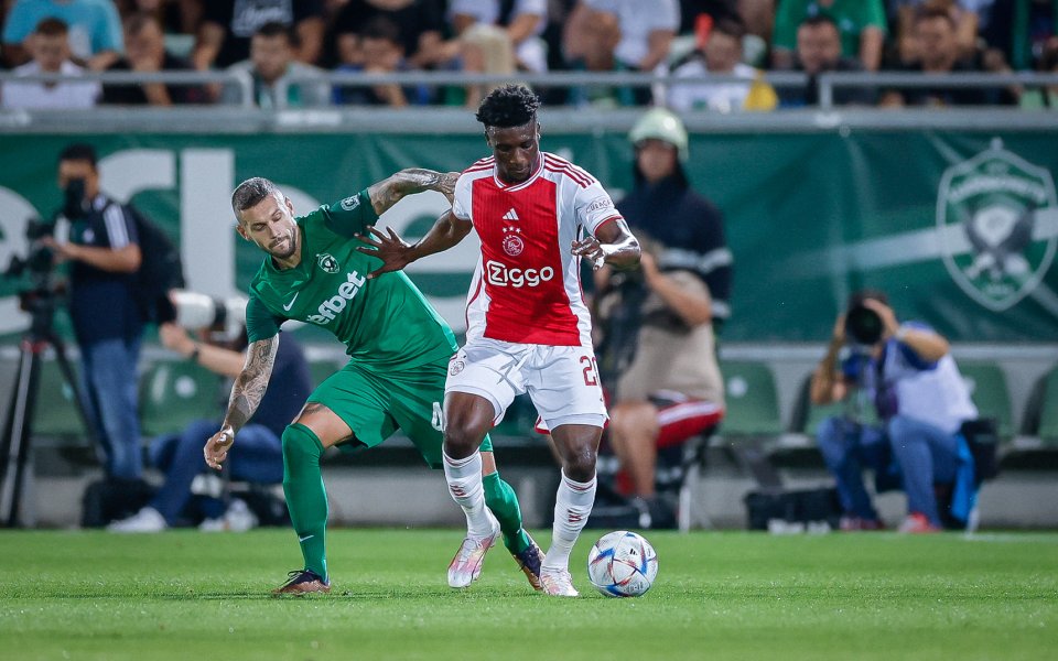 Лудогорец и Аякс се изправят един срещу друг в първи