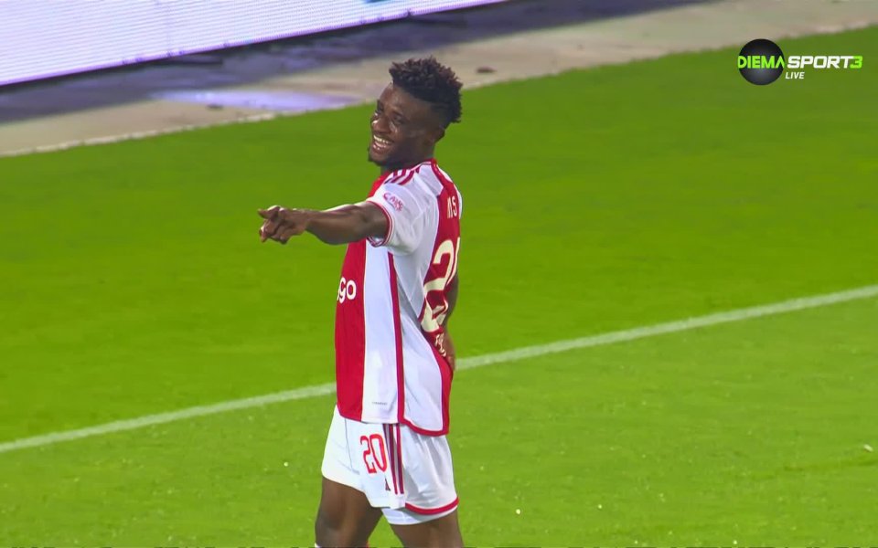 Мохамед Кудус завърши хеттрика си срещу Лудогорец в РАзград в