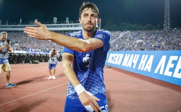 Защитникът на Левски Кристиан Димитров нямаше как да не