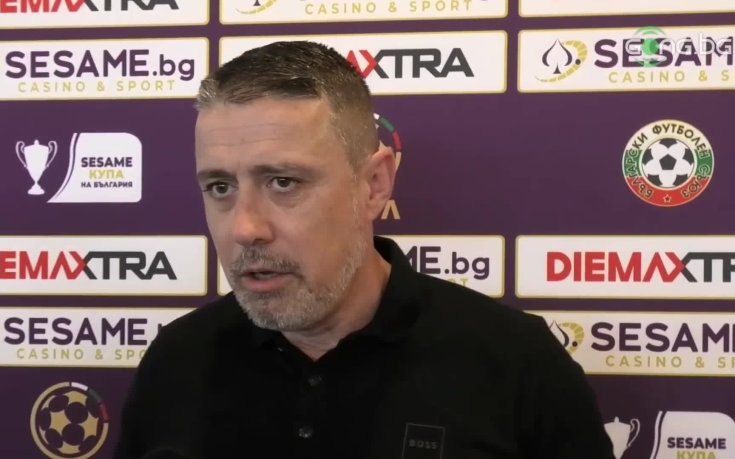 Енгибар Енгибаров: Доволни сме от жребия