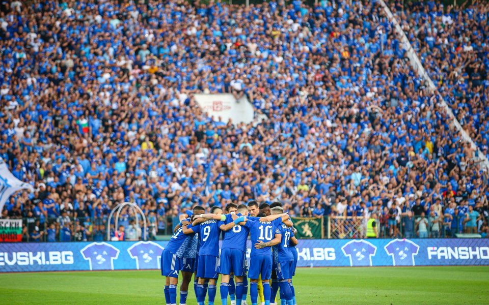 От Левски обявиха, че билети за мача-реванш от плейофния кръг