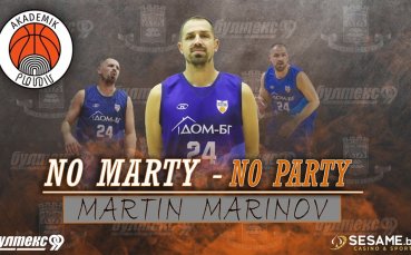 Академик Пловди  привлече един от най опитните играчи в Националната баскетболна лига