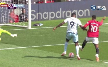 Манчестър Юнайтед не започна двубоя по добър начин като още