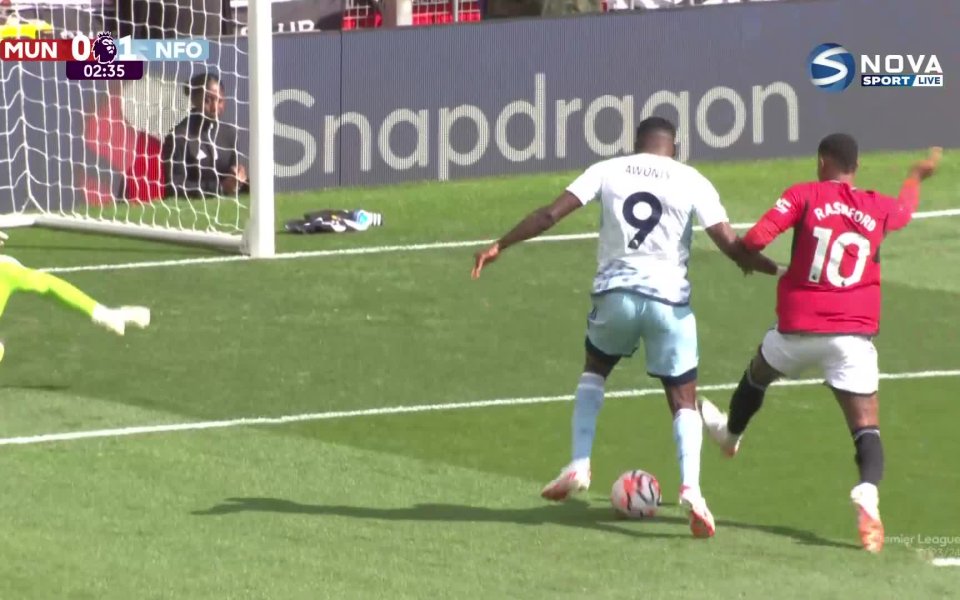 Манчестър Юнайтед не започна двубоя по добър начин, като още