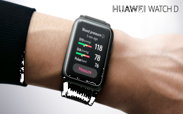 През последните месеци Huawei представи на българския пазар няколко отличителни
