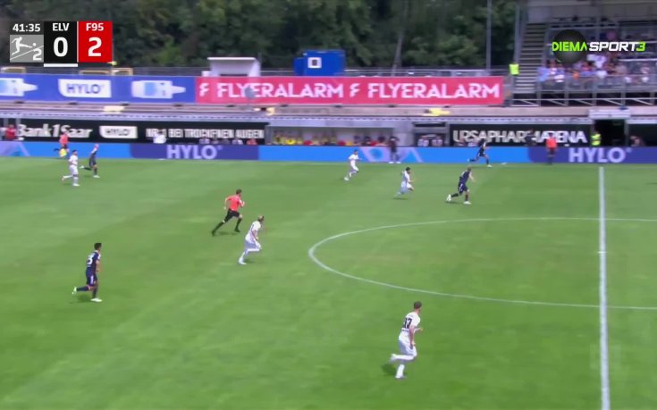 Втора Бундеслига: Обзор на 4-и кръг (29.08.2023)