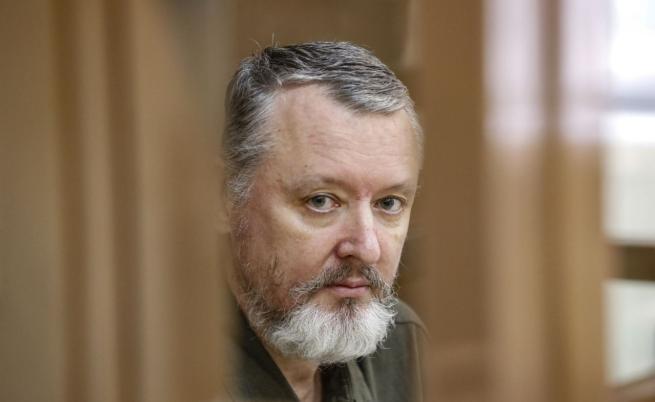 Гиркин иска да се кандидатира за президент на Русия от затвора