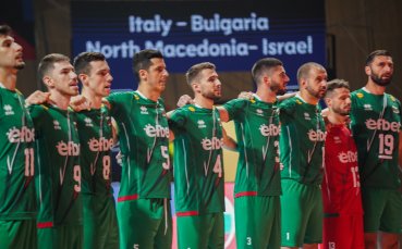 България записа първа победа в група В на Европейското първенство