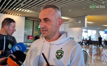 Треньорът на Лудогорец Ивайло Петев коментира пред журналисти жребия