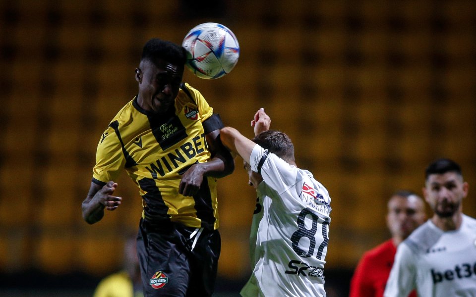 Ботев Пловдив - Славия