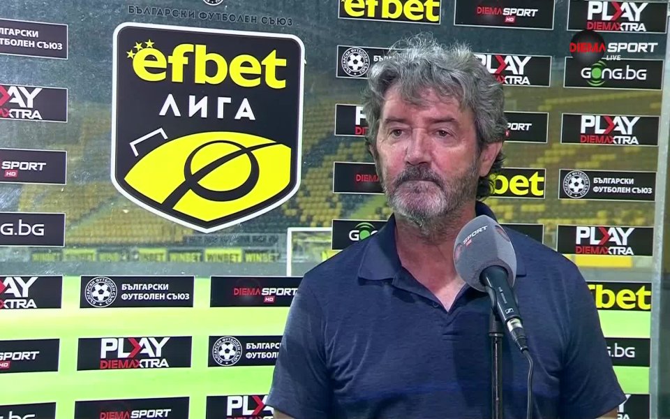 Наставникът на Славия – Хосе Мария Бакеро, отново не пожела