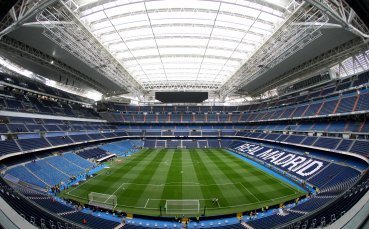 В Реал Мадрид не очакват работата по реконструкцията на стадион