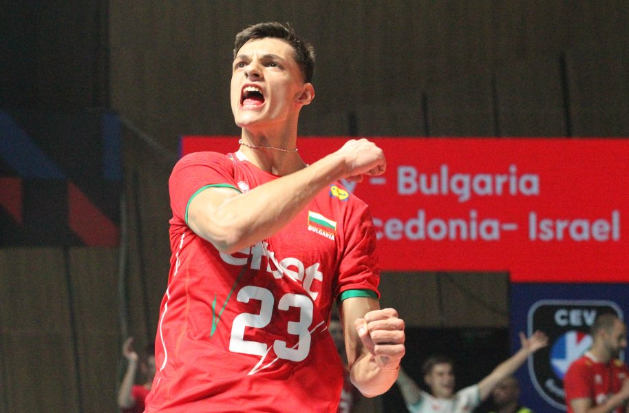 България Украйна Волейбол1