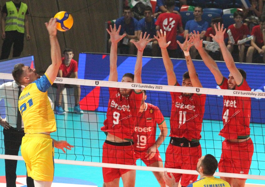 България Украйна Волейбол1