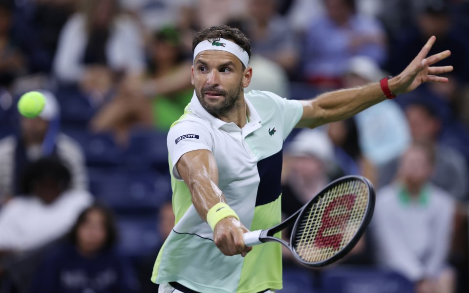 Хуан Пабло Варияс се класира за осминафиналите на тенис турнира