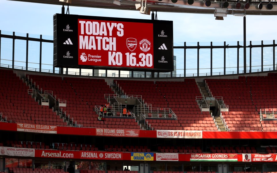 Арсенал vs Манчестър Юнайтед