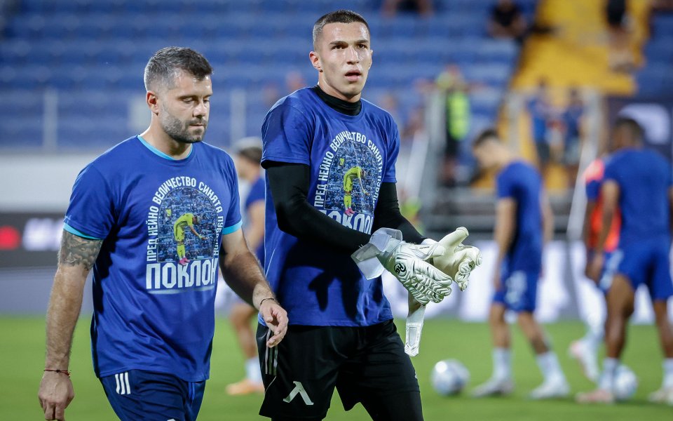 Левски - Хебър Пазарджик 1:0 / efbet Лига, 8-и кръг, 03.09.2021 г.