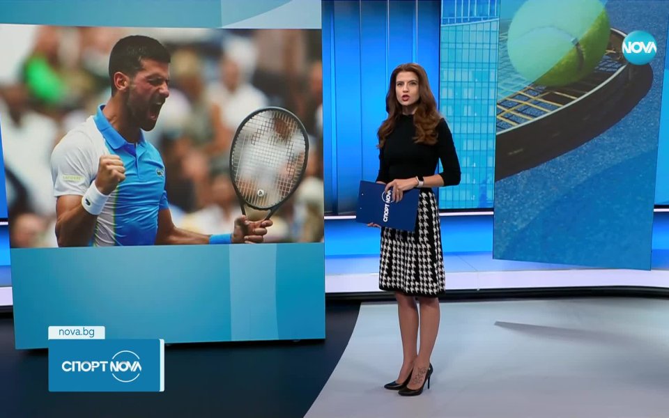 Новак Джокович постигна убедителна победа срещу Тейлър Фриц на четвъртфиналите