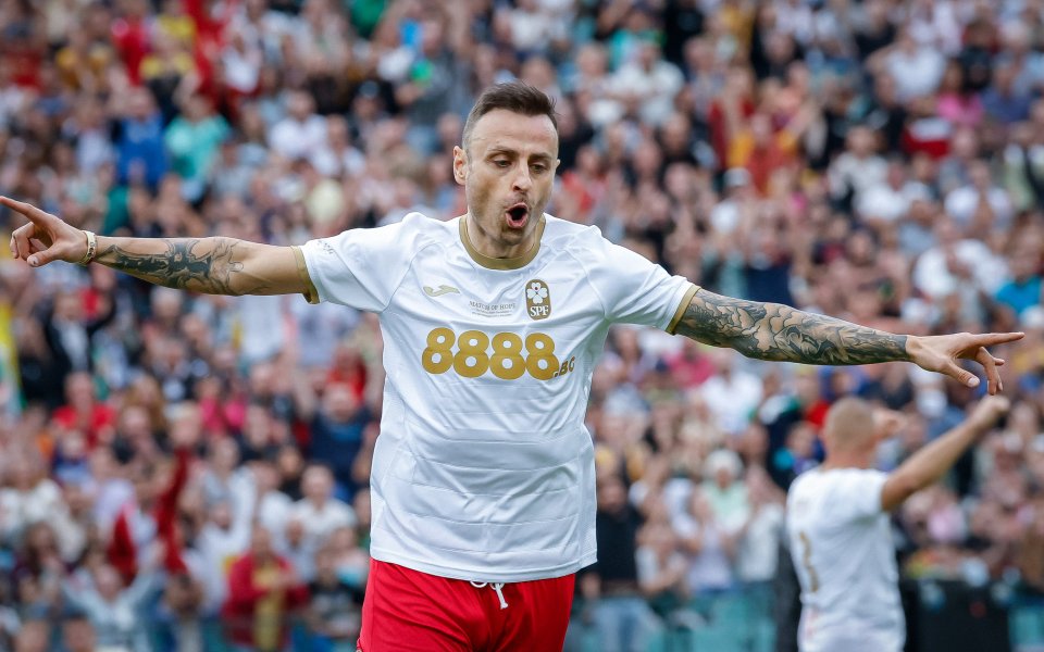 Димитър Бербатов взе участие в Мача на надеждата. Той дори