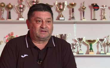 Новият треньор на Локомотив София Данило Дончич даде интервю за