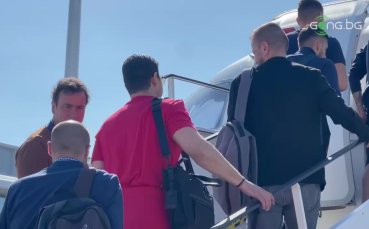 Българският национален отбор по футбол замина за Подгорица Черна гора