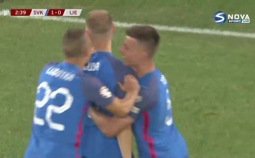 Словакия - Лихтенщайн 3:0 /репортаж/