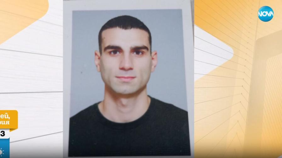 16 дни без следа: Издирват 30-годишен мъж от Русе