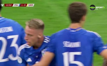 Фратези откри резултата след груба грешка на защитата на Украйна