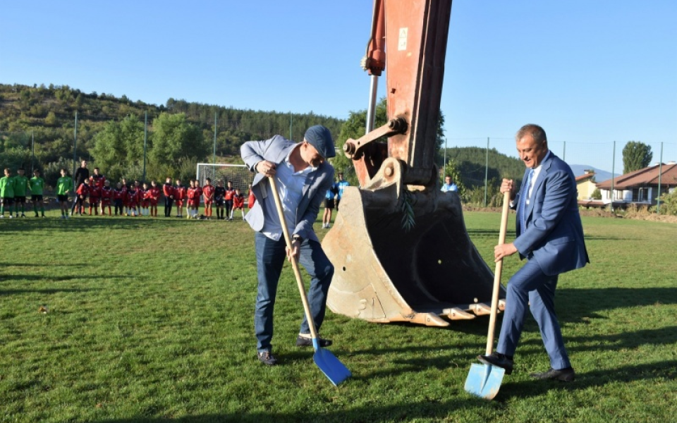 БФС стартира обновяването на футболния терен в с. Рилци