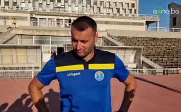 Треньорът на Марица Пловдив Николай Димитров остана доволен от голямата