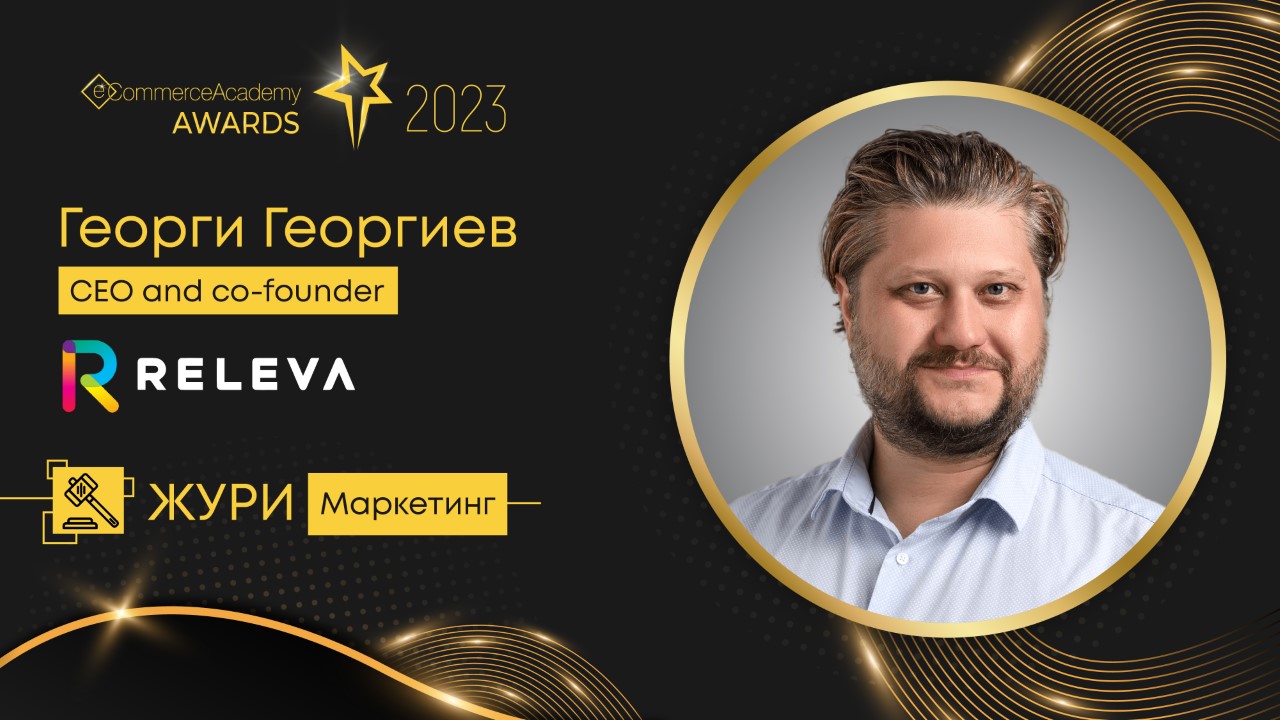 Един български инструмент за вашия онлайн магазин носи 6 ползи, включително увеличение на продажбите - вижте кой е той