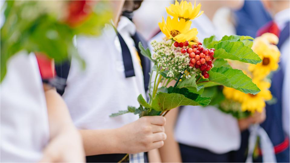  учебно заведение 